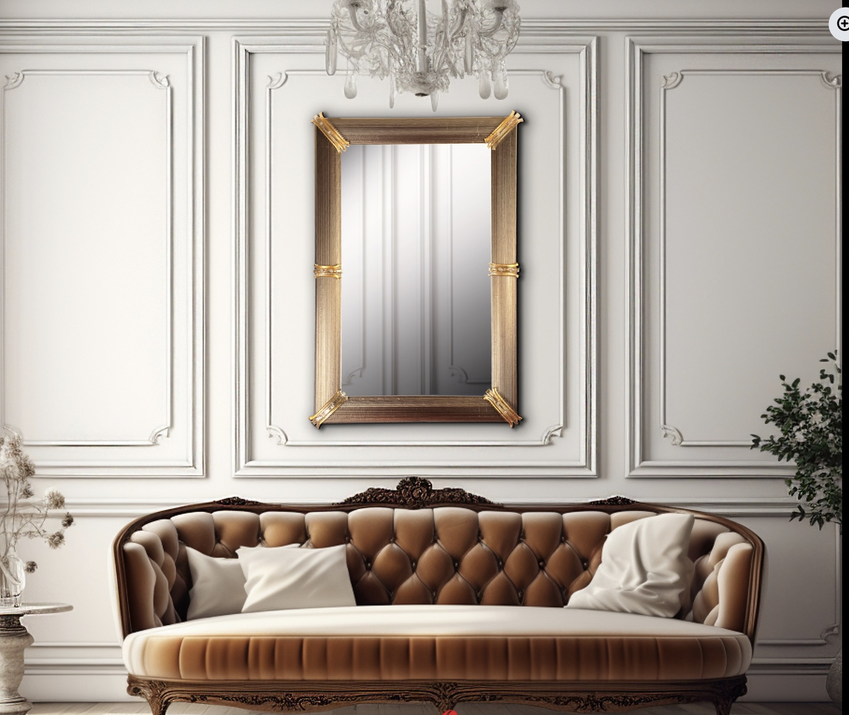 RIGADIN MIRROR